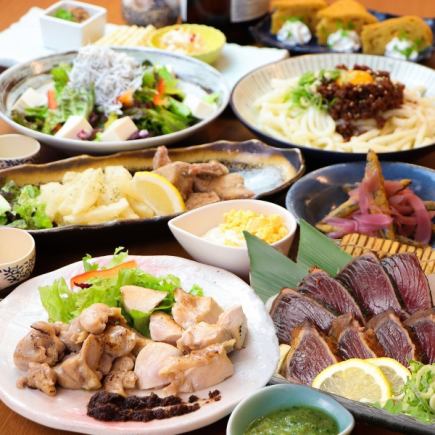 <日~木限定>豚&鶏藁焼き盛り【た藁やコース】《7品》クーポンで3時間飲み放題◆4000⇒3480円