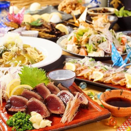 カツオ×鶏もも&せせりの藁焼き等9品【藁-わら-コース】生ビール2時間飲み放題◇5000⇒4500円