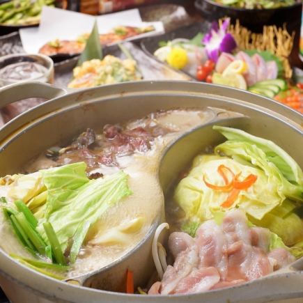 宴会限定!【5種から選べる2色鍋コース】鰹&鍋<全8品>生ビール付2h飲み放題◇5500⇒5000円