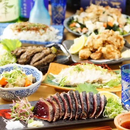 <日~木限定>チキン南蛮【宴-うたげ-コース】《7品》2時間飲み放題◆3500円⇒2980