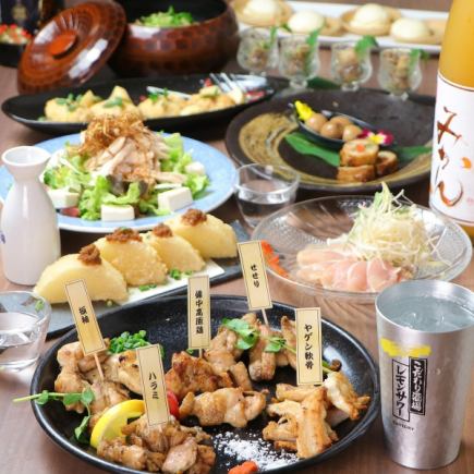 宴会【藁焼き堪能コース】藁焼き鶏や鰹等10品◇生ビール＆クーポンで最大3h飲放◆6500⇒6000円