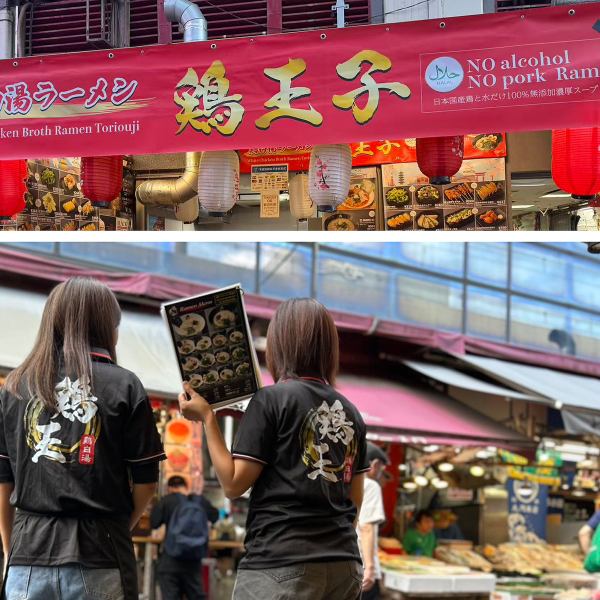 日本らしいにぎわいを感じられる露店スタイルで、観光のお客様にも人気。アメ横の空気感をそのまま味わえる、ローカル感のある雰囲気です。