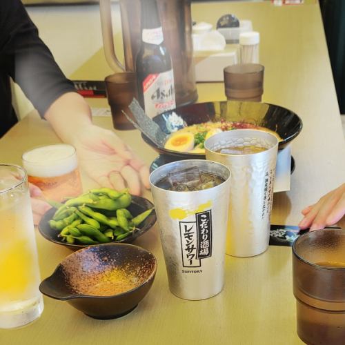 【みんなでワイワイ】