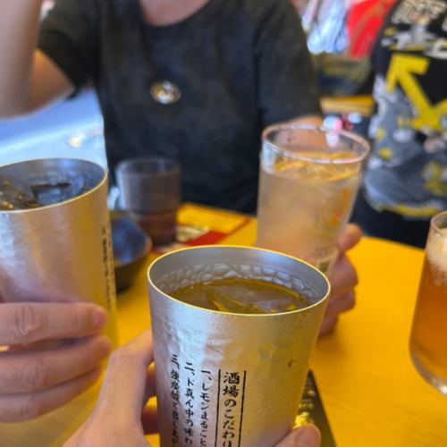 【気軽に軽～く一杯】