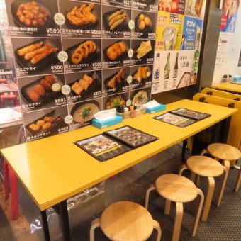 【7名テーブル×2席】