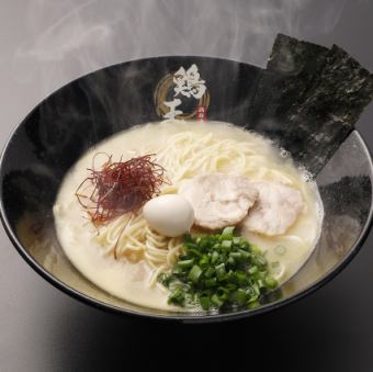 濃厚鶏白湯 醤油ラーメン