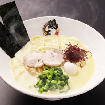 濃厚鶏白湯 塩ラーメン