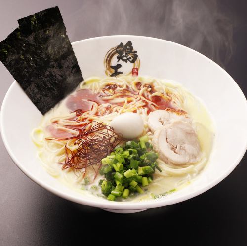 濃厚鶏白湯 塩ラーメン (辛)