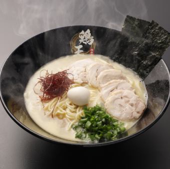 濃厚鶏白湯 醤油ラーメン(鶏チャーシュー）