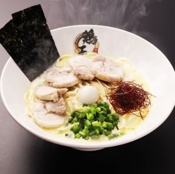 濃厚鶏白湯 塩ラーメン(鶏チャーシュー）