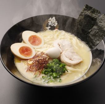 濃厚鶏白湯 醤油ラーメン(味玉)