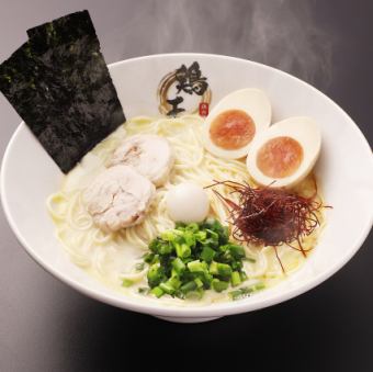 濃厚鶏白湯 塩ラーメン(味玉)