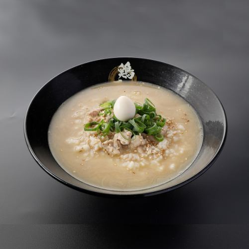 鶏雑炊(大)