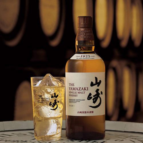 国産ウイスキー「山崎」をご用意しています。YAMAZAKI