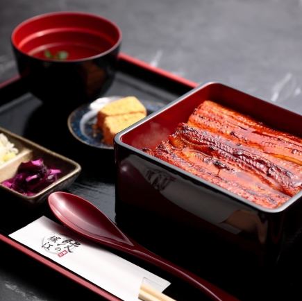 【お祝いや会食に】堀江の鰻づくし　　うな重コース5000円(税込)