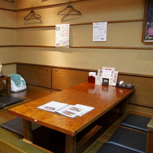 木の温もり感じる落ち着いた和空間