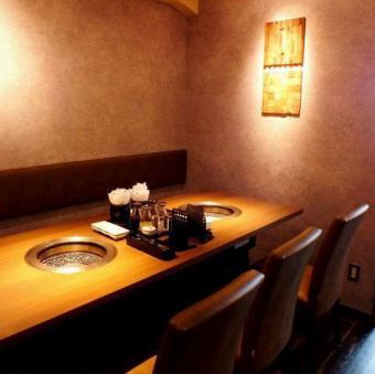 Anyone can enjoy their meal with peace of mind in the stylish, calm and comfortable interior.We also have a smoking room, so please feel free to come with your family or friends ♪ (The image is an affiliated store)