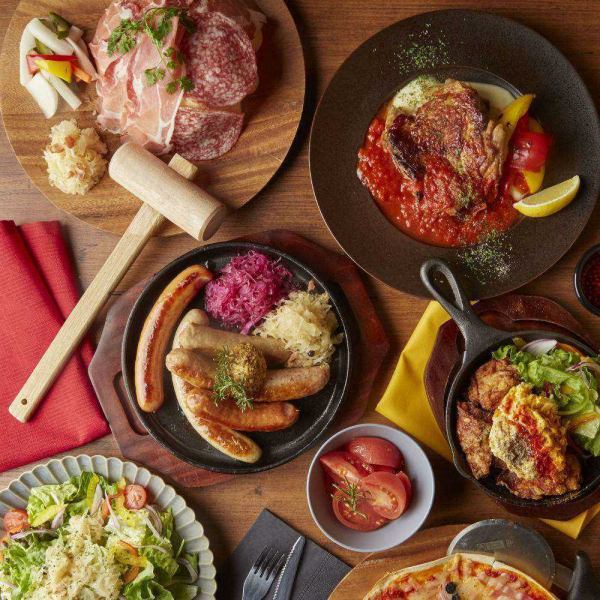 飲み放題付きコースは5000円(税込)からご用意！ドイツ料理とドイツビールを気軽に楽しむならコースがお得♪