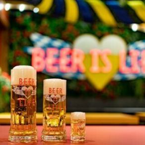 Enjoy your meal with our exclusive drinks!