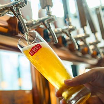 [Online reservation only] All-you-can-drink 3 types of German beer for 120 minutes (last order 30 minutes before closing) 2,750 yen