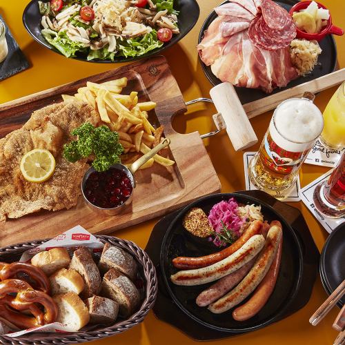 享受现代德国美食