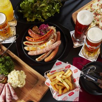 【2次会にもおすすめ！】「ダンケコース」カジュアルに楽しむ飲み放題付き　全5品4500円