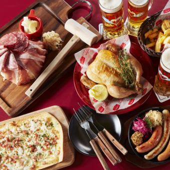 【1番人気】「シュマッツコース」まるでオクトーバーフェスト♪飲み放題付き　全7品5500円