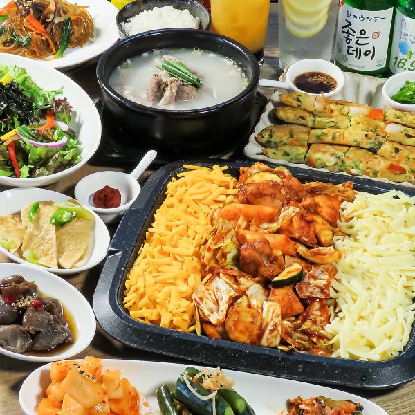 You can enjoy cheese dak galbi! There are 7 dishes in total, and the bargain party course with all-you-can-drink for 2 hours is 4,378 JPY (incl. tax).