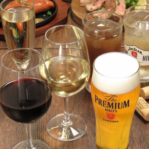 All-you-can-drink draft beer and barrel wine! Premium all-you-can-drink 120 minutes (LO: 90 minutes)