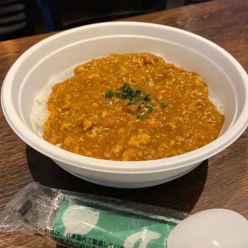 Spicy Keema Curry