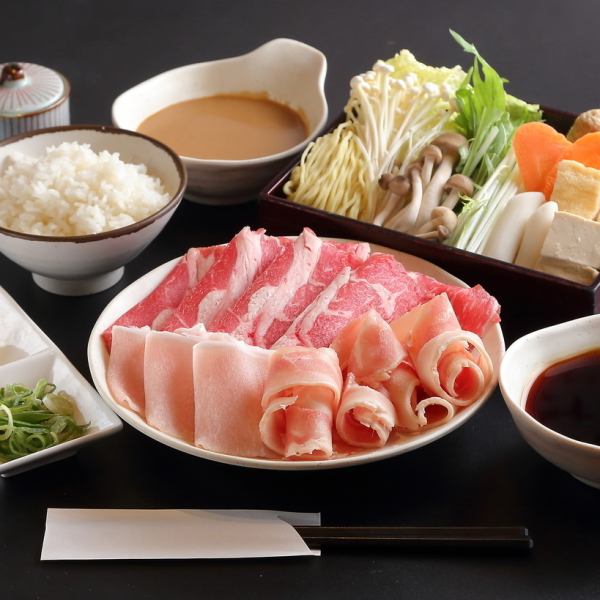 Lunch starts from ¥1,848, shabu-shabu for one person, small group style.Even two people can have their own zone!