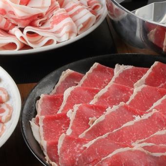 国産牛食べ放題コース【90分】　￥3,828