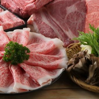 神戸牛食べ放題コース【90分】