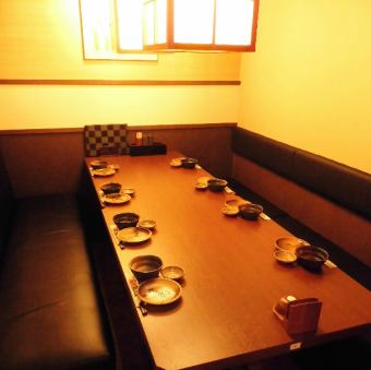 8名様掛けの個室テーブル席もご用意！少人数宴会にはとっておきなお席となっております。