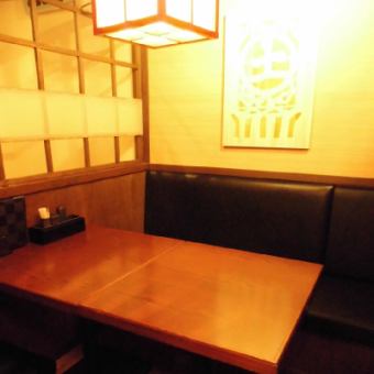 There is also a private room table for 4 people.It is also well received by private customers.