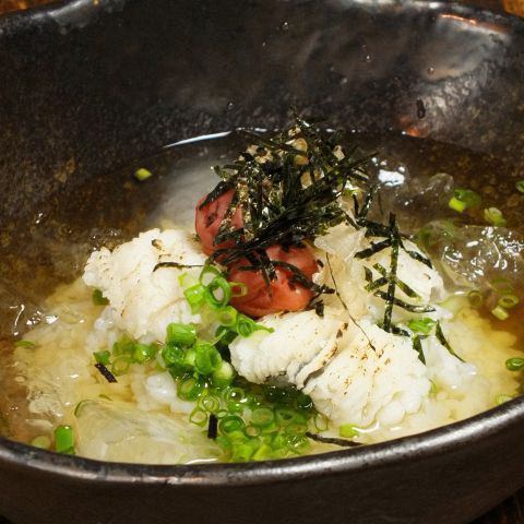 Special Agodashi Chazuke (Salmon/Mentaiko/Plum)