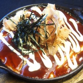Soft and fluffy yam iron plate okonomiyaki