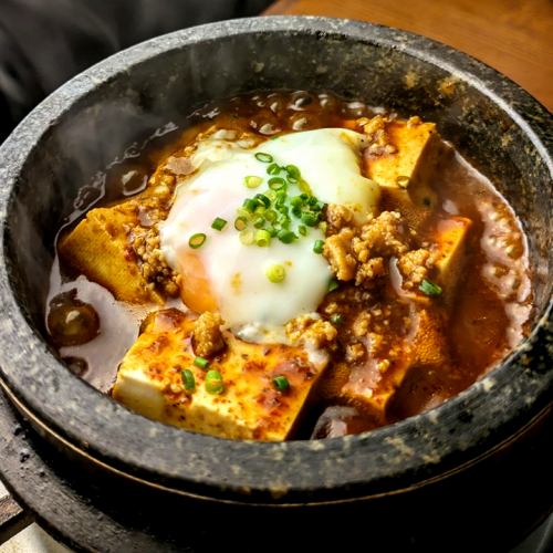 [Hot] Hot stone-grilled mapo tofu