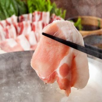 <Kurokiya Banquet> Specialty vinegared fresh fish carpaccio ◆ Shabu-shabu all-you-can-eat course ◆ 2 hours all-you-can-drink ◆ 80 types