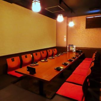 This is a private room for 15 people, perfect for welcome and farewell parties and banquets.