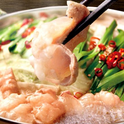 창업 이래의 명물 「모츠나베」를 만끽 ◎명물 모츠나베 코스