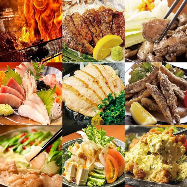 【推薦用於迎新和歡送派對！ 】包含2小時暢飲！宴會套餐3980日圓起（含稅）！