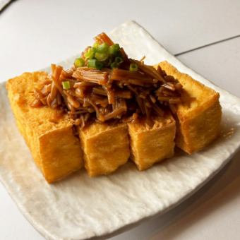 揚げたて福永とーふの厚揚げ～無限なめたけのせ～