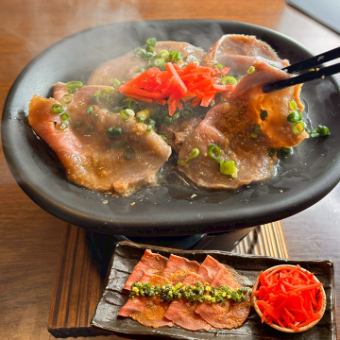 赤の紅生姜豚タン焼き