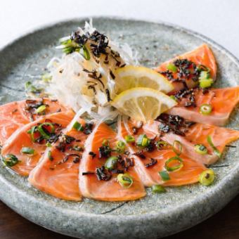 奥日向サーモンのレモン香るカルパッチョ　塩昆布仕立て