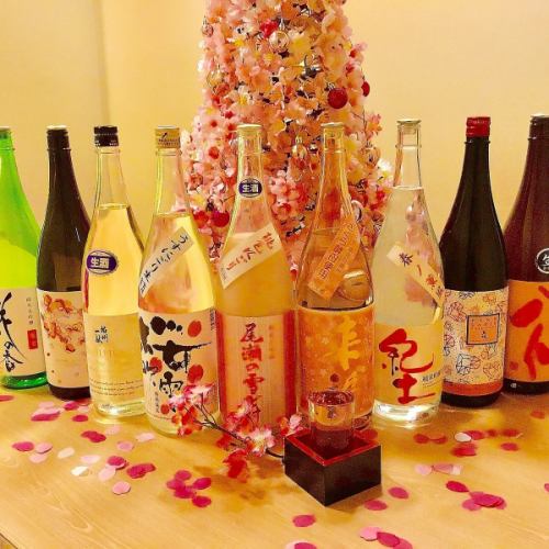 Seasonal sake is also available