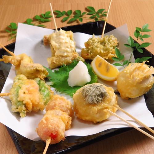 [Vegetable tempura]