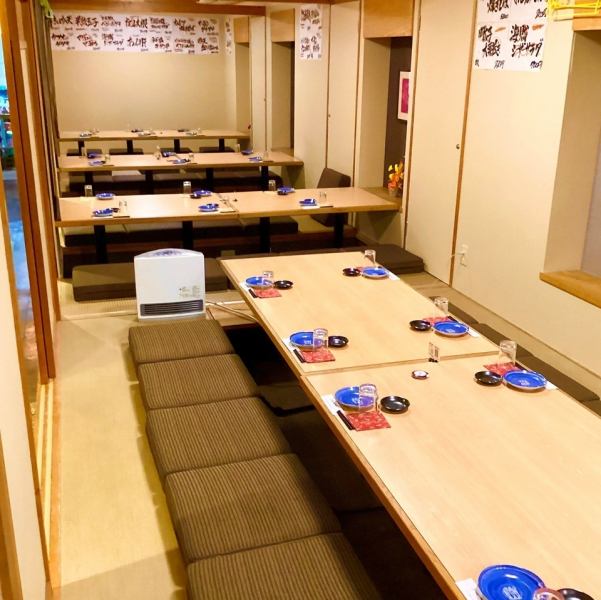 【我们也欢迎大型宴会和场地租赁★】榻榻米座位最多可容纳 50 人。我们接受35人及以上团体的整层预订。如果您在伏见寻找宴会场地，欢迎光临我们的餐厅。