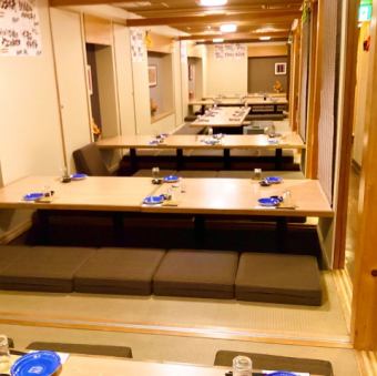 One floor can also be used for banquets for 30 or more people!