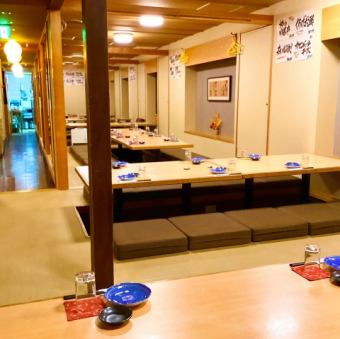 Private parties are also welcome!